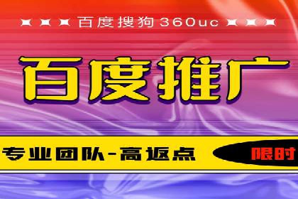 信息流广告投放效果评估方法